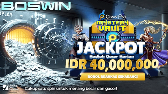 banner boswin
